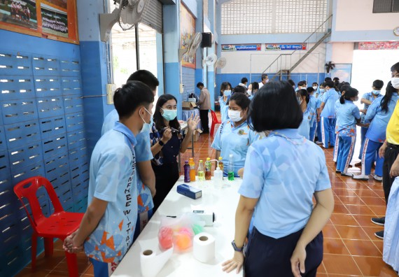 ภาพกิจกรรม  คณะวิทยาศาสตร์และเทคโนโลยี จัดกิจกรรมค่ายวิทยาศาสตร์สัญจร ปีการศึกษา 2565  โรงเรียนโกสัมพีวิทยา