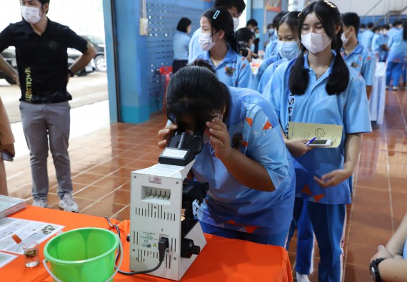 ภาพกิจกรรม  คณะวิทยาศาสตร์และเทคโนโลยี จัดกิจกรรมค่ายวิทยาศาสตร์สัญจร ปีการศึกษา 2565  โรงเรียนโกสัมพีวิทยา