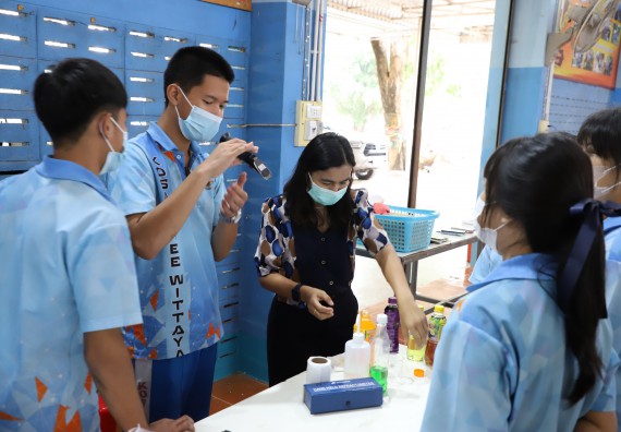 ภาพกิจกรรม  คณะวิทยาศาสตร์และเทคโนโลยี จัดกิจกรรมค่ายวิทยาศาสตร์สัญจร ปีการศึกษา 2565  โรงเรียนโกสัมพีวิทยา