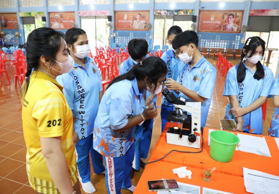 ภาพกิจกรรม  คณะวิทยาศาสตร์และเทคโนโลยี จัดกิจกรรมค่ายวิทยาศาสตร์สัญจร ปีการศึกษา 2565  โรงเรียนโกสัมพีวิทยา