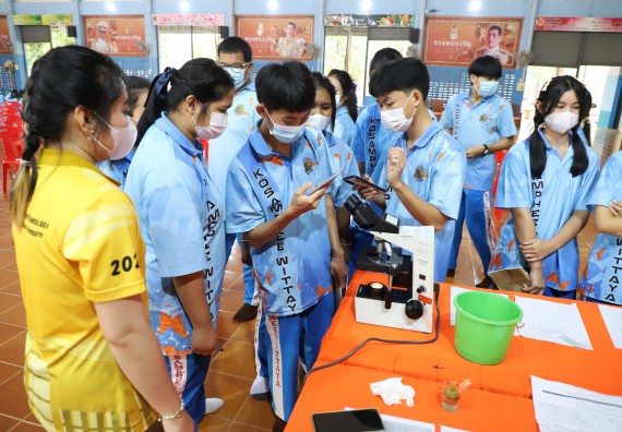 ภาพกิจกรรม  คณะวิทยาศาสตร์และเทคโนโลยี จัดกิจกรรมค่ายวิทยาศาสตร์สัญจร ปีการศึกษา 2565  โรงเรียนโกสัมพีวิทยา