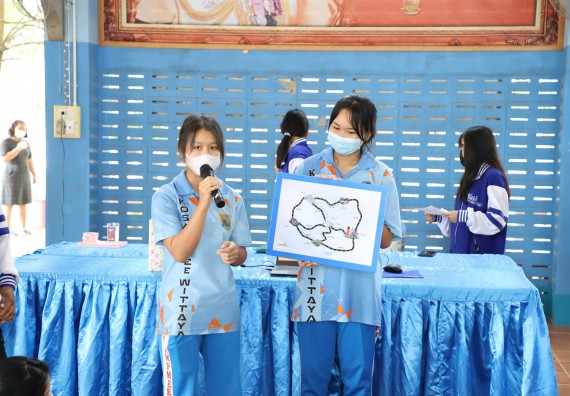 ภาพกิจกรรม  คณะวิทยาศาสตร์และเทคโนโลยี จัดกิจกรรมค่ายวิทยาศาสตร์สัญจร ปีการศึกษา 2565  โรงเรียนโกสัมพีวิทยา