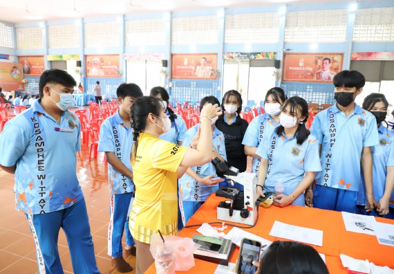 ภาพกิจกรรม  คณะวิทยาศาสตร์และเทคโนโลยี จัดกิจกรรมค่ายวิทยาศาสตร์สัญจร ปีการศึกษา 2565  โรงเรียนโกสัมพีวิทยา