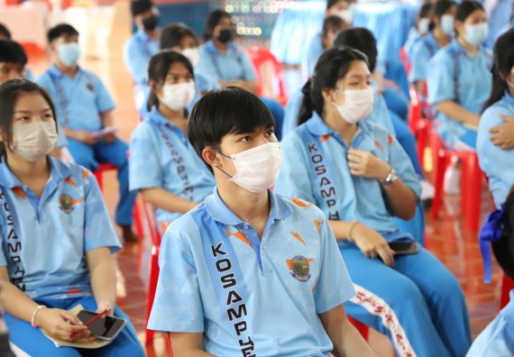 ภาพกิจกรรม  คณะวิทยาศาสตร์และเทคโนโลยี จัดกิจกรรมค่ายวิทยาศาสตร์สัญจร ปีการศึกษา 2565  โรงเรียนโกสัมพีวิทยา