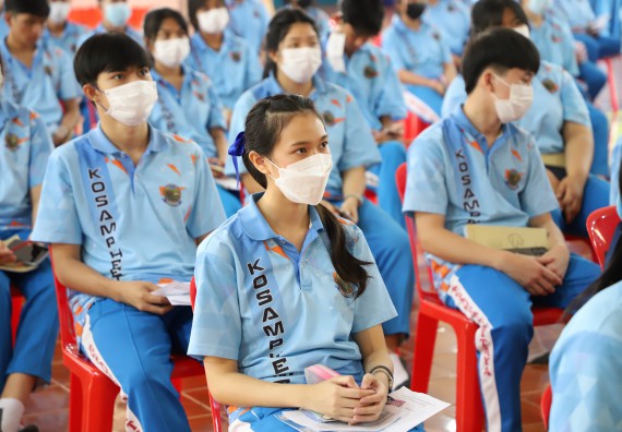 ภาพกิจกรรม  คณะวิทยาศาสตร์และเทคโนโลยี จัดกิจกรรมค่ายวิทยาศาสตร์สัญจร ปีการศึกษา 2565  โรงเรียนโกสัมพีวิทยา