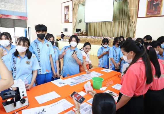 ภาพกิจกรรม  คณะวิทยาศาสตร์และเทคโนโลยี จัดกิจกรรมค่ายวิทยาศาสตร์สัญจร ปีการศึกษา 2565  โรงเรียนโกสัมพีวิทยา