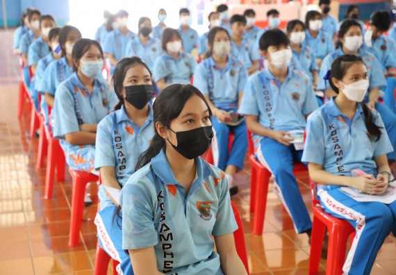 ภาพกิจกรรม  คณะวิทยาศาสตร์และเทคโนโลยี จัดกิจกรรมค่ายวิทยาศาสตร์สัญจร ปีการศึกษา 2565  โรงเรียนโกสัมพีวิทยา