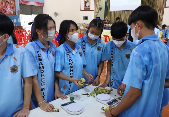 ภาพกิจกรรม  คณะวิทยาศาสตร์และเทคโนโลยี จัดกิจกรรมค่ายวิทยาศาสตร์สัญจร ปีการศึกษา 2565  โรงเรียนโกสัมพีวิทยา