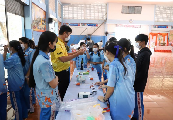 ภาพกิจกรรม  คณะวิทยาศาสตร์และเทคโนโลยี จัดกิจกรรมค่ายวิทยาศาสตร์สัญจร ปีการศึกษา 2565  โรงเรียนโกสัมพีวิทยา