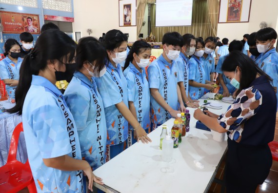 ภาพกิจกรรม  คณะวิทยาศาสตร์และเทคโนโลยี จัดกิจกรรมค่ายวิทยาศาสตร์สัญจร ปีการศึกษา 2565  โรงเรียนโกสัมพีวิทยา