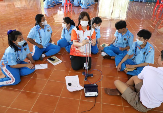 ภาพกิจกรรม  คณะวิทยาศาสตร์และเทคโนโลยี จัดกิจกรรมค่ายวิทยาศาสตร์สัญจร ปีการศึกษา 2565  โรงเรียนโกสัมพีวิทยา