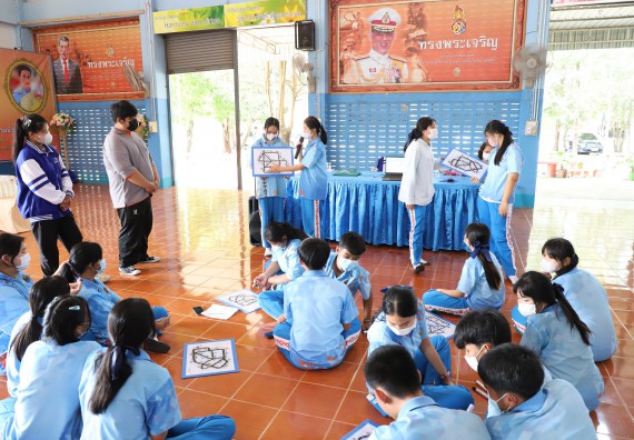 ภาพกิจกรรม  คณะวิทยาศาสตร์และเทคโนโลยี จัดกิจกรรมค่ายวิทยาศาสตร์สัญจร ปีการศึกษา 2565  โรงเรียนโกสัมพีวิทยา