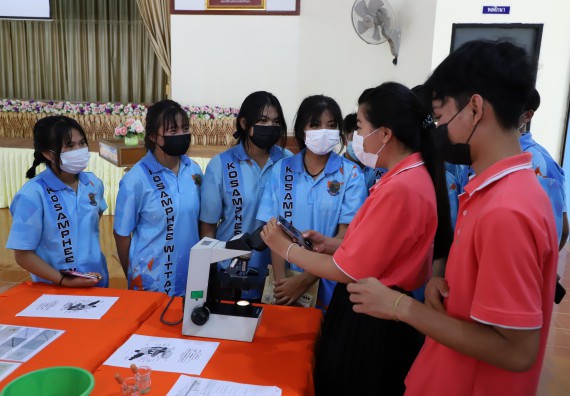 ภาพกิจกรรม  คณะวิทยาศาสตร์และเทคโนโลยี จัดกิจกรรมค่ายวิทยาศาสตร์สัญจร ปีการศึกษา 2565  โรงเรียนโกสัมพีวิทยา