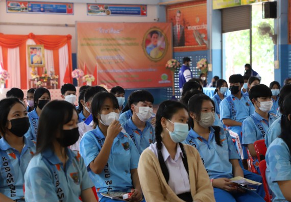 ภาพกิจกรรม  คณะวิทยาศาสตร์และเทคโนโลยี จัดกิจกรรมค่ายวิทยาศาสตร์สัญจร ปีการศึกษา 2565  โรงเรียนโกสัมพีวิทยา