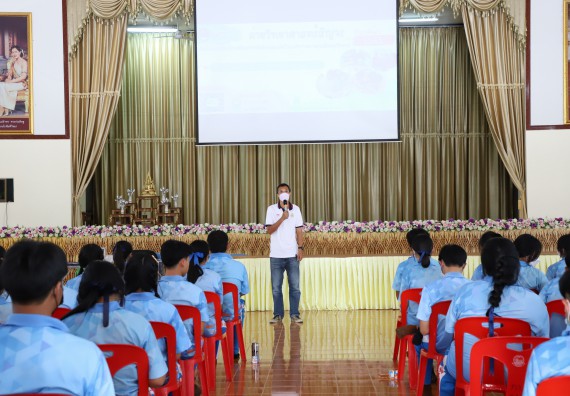 ภาพกิจกรรม  คณะวิทยาศาสตร์และเทคโนโลยี จัดกิจกรรมค่ายวิทยาศาสตร์สัญจร ปีการศึกษา 2565  โรงเรียนโกสัมพีวิทยา