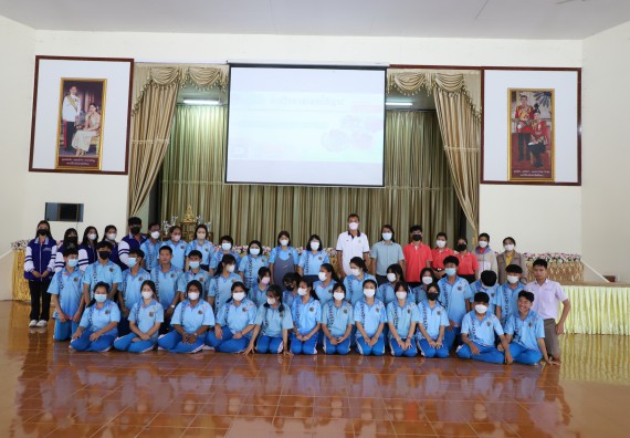 ภาพกิจกรรม  คณะวิทยาศาสตร์และเทคโนโลยี จัดกิจกรรมค่ายวิทยาศาสตร์สัญจร ปีการศึกษา 2565  โรงเรียนโกสัมพีวิทยา