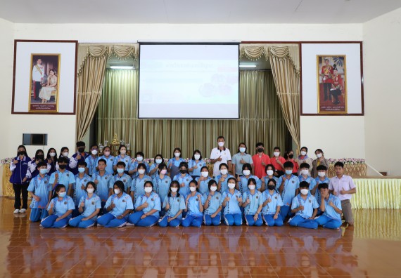 ภาพกิจกรรม  คณะวิทยาศาสตร์และเทคโนโลยี จัดกิจกรรมค่ายวิทยาศาสตร์สัญจร ปีการศึกษา 2565  โรงเรียนโกสัมพีวิทยา