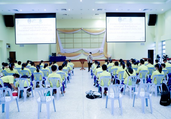 ภาพกิจกรรม  คณะวิทยาศาสตร์และเทคโนโลยี จัดอบรมเชิงปฏิบัติการเพื่อพัฒนาทักษะทางวิทยาศาสตร์และคณิตศาสตร์ โครงการพัฒนาการจัดการเรียนการสอนในห้องเรียนพิเศษวิทยาศาสตร์ คณิตศาสตร์ เข้มข้น (ISM)