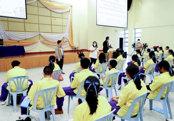 ภาพกิจกรรม  คณะวิทยาศาสตร์และเทคโนโลยี จัดอบรมเชิงปฏิบัติการเพื่อพัฒนาทักษะทางวิทยาศาสตร์และคณิตศาสตร์ โครงการพัฒนาการจัดการเรียนการสอนในห้องเรียนพิเศษวิทยาศาสตร์ คณิตศาสตร์ เข้มข้น (ISM)