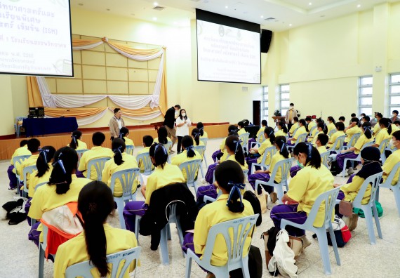 ภาพกิจกรรม  คณะวิทยาศาสตร์และเทคโนโลยี จัดอบรมเชิงปฏิบัติการเพื่อพัฒนาทักษะทางวิทยาศาสตร์และคณิตศาสตร์ โครงการพัฒนาการจัดการเรียนการสอนในห้องเรียนพิเศษวิทยาศาสตร์ คณิตศาสตร์ เข้มข้น (ISM)