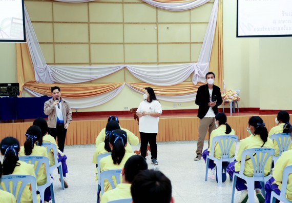 ภาพกิจกรรม  คณะวิทยาศาสตร์และเทคโนโลยี จัดอบรมเชิงปฏิบัติการเพื่อพัฒนาทักษะทางวิทยาศาสตร์และคณิตศาสตร์ โครงการพัฒนาการจัดการเรียนการสอนในห้องเรียนพิเศษวิทยาศาสตร์ คณิตศาสตร์ เข้มข้น (ISM)