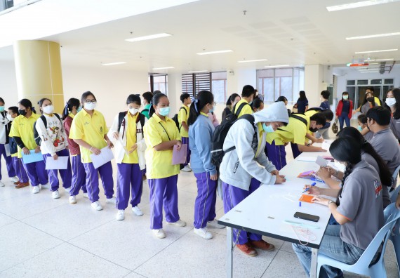 ภาพกิจกรรม  คณะวิทยาศาสตร์และเทคโนโลยี จัดอบรมเชิงปฏิบัติการเพื่อพัฒนาทักษะทางวิทยาศาสตร์และคณิตศาสตร์ โครงการพัฒนาการจัดการเรียนการสอนในห้องเรียนพิเศษวิทยาศาสตร์ คณิตศาสตร์ เข้มข้น (ISM)