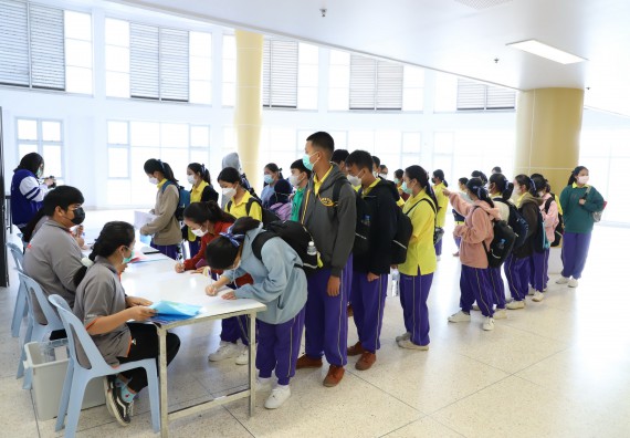 ภาพกิจกรรม  คณะวิทยาศาสตร์และเทคโนโลยี จัดอบรมเชิงปฏิบัติการเพื่อพัฒนาทักษะทางวิทยาศาสตร์และคณิตศาสตร์ โครงการพัฒนาการจัดการเรียนการสอนในห้องเรียนพิเศษวิทยาศาสตร์ คณิตศาสตร์ เข้มข้น (ISM)