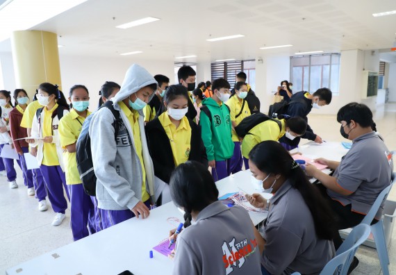 ภาพกิจกรรม  คณะวิทยาศาสตร์และเทคโนโลยี จัดอบรมเชิงปฏิบัติการเพื่อพัฒนาทักษะทางวิทยาศาสตร์และคณิตศาสตร์ โครงการพัฒนาการจัดการเรียนการสอนในห้องเรียนพิเศษวิทยาศาสตร์ คณิตศาสตร์ เข้มข้น (ISM)