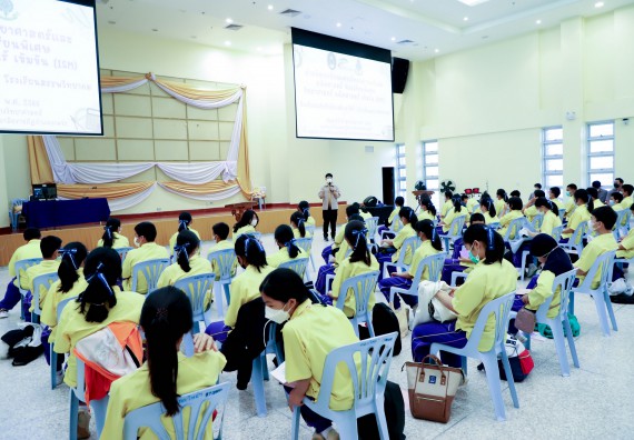 ภาพกิจกรรม  คณะวิทยาศาสตร์และเทคโนโลยี จัดอบรมเชิงปฏิบัติการเพื่อพัฒนาทักษะทางวิทยาศาสตร์และคณิตศาสตร์ โครงการพัฒนาการจัดการเรียนการสอนในห้องเรียนพิเศษวิทยาศาสตร์ คณิตศาสตร์ เข้มข้น (ISM)