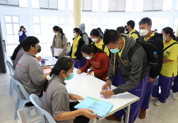 ภาพกิจกรรม  คณะวิทยาศาสตร์และเทคโนโลยี จัดอบรมเชิงปฏิบัติการเพื่อพัฒนาทักษะทางวิทยาศาสตร์และคณิตศาสตร์ โครงการพัฒนาการจัดการเรียนการสอนในห้องเรียนพิเศษวิทยาศาสตร์ คณิตศาสตร์ เข้มข้น (ISM)