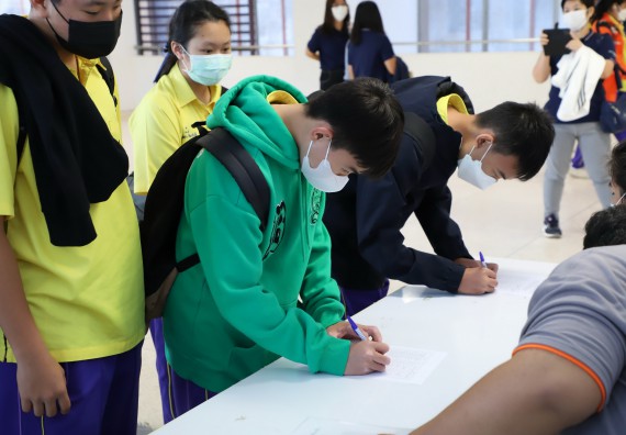 ภาพกิจกรรม  คณะวิทยาศาสตร์และเทคโนโลยี จัดอบรมเชิงปฏิบัติการเพื่อพัฒนาทักษะทางวิทยาศาสตร์และคณิตศาสตร์ โครงการพัฒนาการจัดการเรียนการสอนในห้องเรียนพิเศษวิทยาศาสตร์ คณิตศาสตร์ เข้มข้น (ISM)