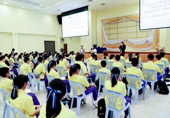 ภาพกิจกรรม  คณะวิทยาศาสตร์และเทคโนโลยี จัดอบรมเชิงปฏิบัติการเพื่อพัฒนาทักษะทางวิทยาศาสตร์และคณิตศาสตร์ โครงการพัฒนาการจัดการเรียนการสอนในห้องเรียนพิเศษวิทยาศาสตร์ คณิตศาสตร์ เข้มข้น (ISM)