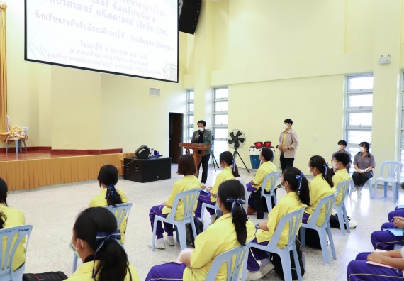 ภาพกิจกรรม  คณะวิทยาศาสตร์และเทคโนโลยี จัดอบรมเชิงปฏิบัติการเพื่อพัฒนาทักษะทางวิทยาศาสตร์และคณิตศาสตร์ โครงการพัฒนาการจัดการเรียนการสอนในห้องเรียนพิเศษวิทยาศาสตร์ คณิตศาสตร์ เข้มข้น (ISM)