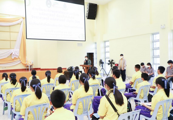 ภาพกิจกรรม  คณะวิทยาศาสตร์และเทคโนโลยี จัดอบรมเชิงปฏิบัติการเพื่อพัฒนาทักษะทางวิทยาศาสตร์และคณิตศาสตร์ โครงการพัฒนาการจัดการเรียนการสอนในห้องเรียนพิเศษวิทยาศาสตร์ คณิตศาสตร์ เข้มข้น (ISM)