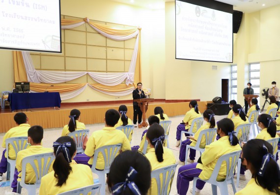 ภาพกิจกรรม  คณะวิทยาศาสตร์และเทคโนโลยี จัดอบรมเชิงปฏิบัติการเพื่อพัฒนาทักษะทางวิทยาศาสตร์และคณิตศาสตร์ โครงการพัฒนาการจัดการเรียนการสอนในห้องเรียนพิเศษวิทยาศาสตร์ คณิตศาสตร์ เข้มข้น (ISM)