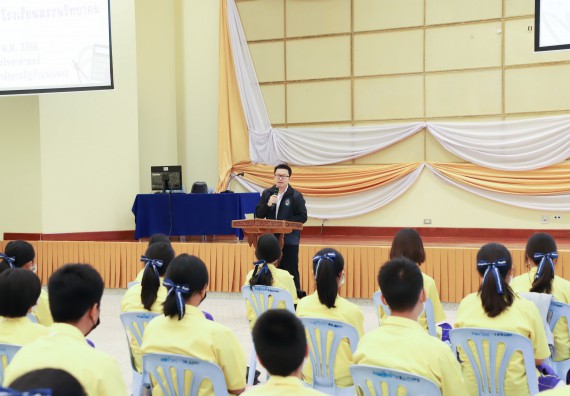 ภาพกิจกรรม  คณะวิทยาศาสตร์และเทคโนโลยี จัดอบรมเชิงปฏิบัติการเพื่อพัฒนาทักษะทางวิทยาศาสตร์และคณิตศาสตร์ โครงการพัฒนาการจัดการเรียนการสอนในห้องเรียนพิเศษวิทยาศาสตร์ คณิตศาสตร์ เข้มข้น (ISM)