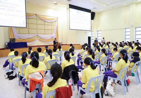ภาพกิจกรรม  คณะวิทยาศาสตร์และเทคโนโลยี จัดอบรมเชิงปฏิบัติการเพื่อพัฒนาทักษะทางวิทยาศาสตร์และคณิตศาสตร์ โครงการพัฒนาการจัดการเรียนการสอนในห้องเรียนพิเศษวิทยาศาสตร์ คณิตศาสตร์ เข้มข้น (ISM)