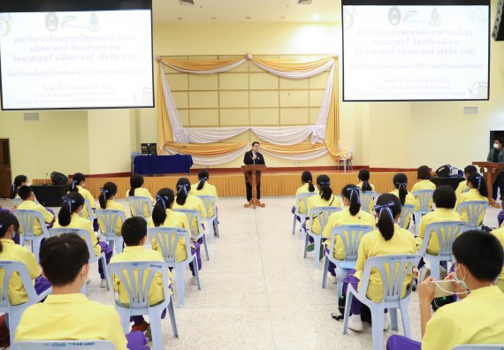 ภาพกิจกรรม  คณะวิทยาศาสตร์และเทคโนโลยี จัดอบรมเชิงปฏิบัติการเพื่อพัฒนาทักษะทางวิทยาศาสตร์และคณิตศาสตร์ โครงการพัฒนาการจัดการเรียนการสอนในห้องเรียนพิเศษวิทยาศาสตร์ คณิตศาสตร์ เข้มข้น (ISM)