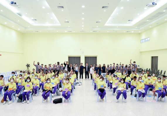 ภาพกิจกรรม  คณะวิทยาศาสตร์และเทคโนโลยี จัดอบรมเชิงปฏิบัติการเพื่อพัฒนาทักษะทางวิทยาศาสตร์และคณิตศาสตร์ โครงการพัฒนาการจัดการเรียนการสอนในห้องเรียนพิเศษวิทยาศาสตร์ คณิตศาสตร์ เข้มข้น (ISM)