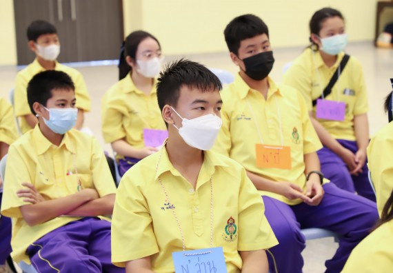 ภาพกิจกรรม  คณะวิทยาศาสตร์และเทคโนโลยี จัดอบรมเชิงปฏิบัติการเพื่อพัฒนาทักษะทางวิทยาศาสตร์และคณิตศาสตร์ โครงการพัฒนาการจัดการเรียนการสอนในห้องเรียนพิเศษวิทยาศาสตร์ คณิตศาสตร์ เข้มข้น (ISM)