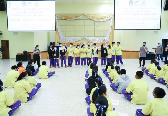 ภาพกิจกรรม  คณะวิทยาศาสตร์และเทคโนโลยี จัดอบรมเชิงปฏิบัติการเพื่อพัฒนาทักษะทางวิทยาศาสตร์และคณิตศาสตร์ โครงการพัฒนาการจัดการเรียนการสอนในห้องเรียนพิเศษวิทยาศาสตร์ คณิตศาสตร์ เข้มข้น (ISM)