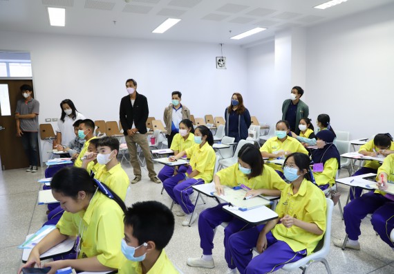 ภาพกิจกรรม  คณะวิทยาศาสตร์และเทคโนโลยี จัดอบรมเชิงปฏิบัติการเพื่อพัฒนาทักษะทางวิทยาศาสตร์และคณิตศาสตร์ โครงการพัฒนาการจัดการเรียนการสอนในห้องเรียนพิเศษวิทยาศาสตร์ คณิตศาสตร์ เข้มข้น (ISM)