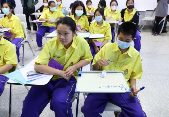 ภาพกิจกรรม  คณะวิทยาศาสตร์และเทคโนโลยี จัดอบรมเชิงปฏิบัติการเพื่อพัฒนาทักษะทางวิทยาศาสตร์และคณิตศาสตร์ โครงการพัฒนาการจัดการเรียนการสอนในห้องเรียนพิเศษวิทยาศาสตร์ คณิตศาสตร์ เข้มข้น (ISM)