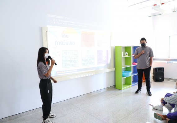 ภาพกิจกรรม  คณะวิทยาศาสตร์และเทคโนโลยี จัดอบรมเชิงปฏิบัติการเพื่อพัฒนาทักษะทางวิทยาศาสตร์และคณิตศาสตร์ โครงการพัฒนาการจัดการเรียนการสอนในห้องเรียนพิเศษวิทยาศาสตร์ คณิตศาสตร์ เข้มข้น (ISM)