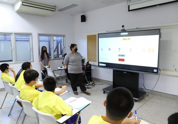 ภาพกิจกรรม  คณะวิทยาศาสตร์และเทคโนโลยี จัดอบรมเชิงปฏิบัติการเพื่อพัฒนาทักษะทางวิทยาศาสตร์และคณิตศาสตร์ โครงการพัฒนาการจัดการเรียนการสอนในห้องเรียนพิเศษวิทยาศาสตร์ คณิตศาสตร์ เข้มข้น (ISM)