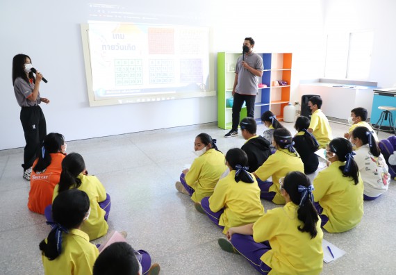 ภาพกิจกรรม  คณะวิทยาศาสตร์และเทคโนโลยี จัดอบรมเชิงปฏิบัติการเพื่อพัฒนาทักษะทางวิทยาศาสตร์และคณิตศาสตร์ โครงการพัฒนาการจัดการเรียนการสอนในห้องเรียนพิเศษวิทยาศาสตร์ คณิตศาสตร์ เข้มข้น (ISM)