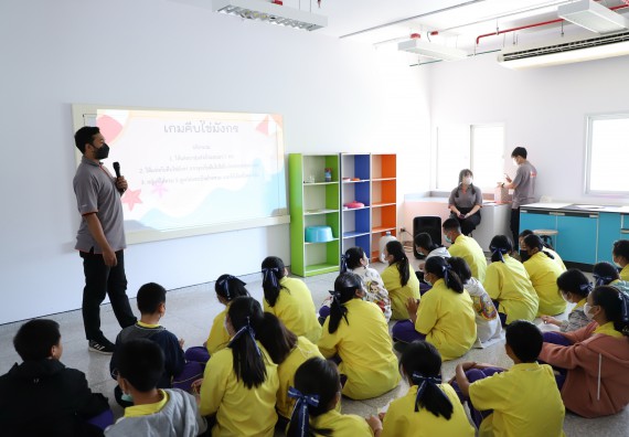 ภาพกิจกรรม  คณะวิทยาศาสตร์และเทคโนโลยี จัดอบรมเชิงปฏิบัติการเพื่อพัฒนาทักษะทางวิทยาศาสตร์และคณิตศาสตร์ โครงการพัฒนาการจัดการเรียนการสอนในห้องเรียนพิเศษวิทยาศาสตร์ คณิตศาสตร์ เข้มข้น (ISM)