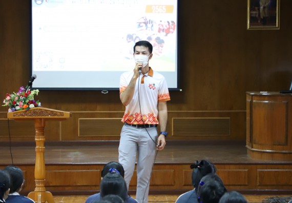 ภาพกิจกรรม   คณะวิทยาศาสตร์และเทคโนโลยี จัดกิจกรรมค่ายวิทยาศาสตร์สัญจร ปีการศึกษา 2565  โรงเรียนวชิรปราการวิทยาคม