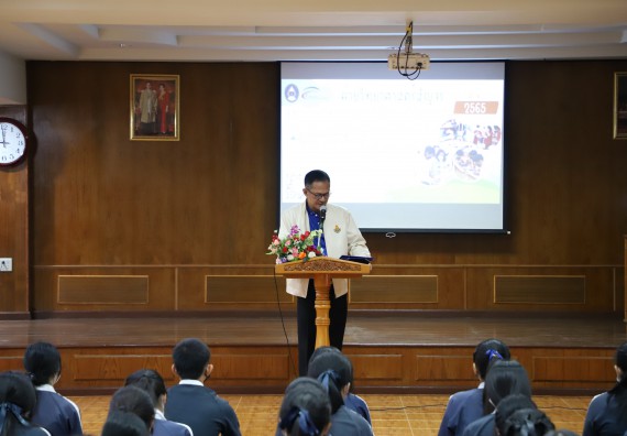 ภาพกิจกรรม   คณะวิทยาศาสตร์และเทคโนโลยี จัดกิจกรรมค่ายวิทยาศาสตร์สัญจร ปีการศึกษา 2565  โรงเรียนวชิรปราการวิทยาคม