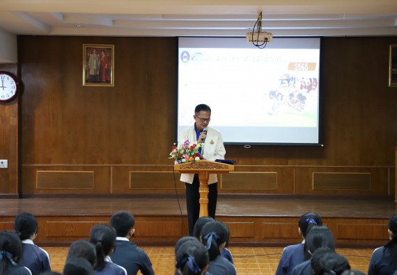 ภาพกิจกรรม   คณะวิทยาศาสตร์และเทคโนโลยี จัดกิจกรรมค่ายวิทยาศาสตร์สัญจร ปีการศึกษา 2565  โรงเรียนวชิรปราการวิทยาคม